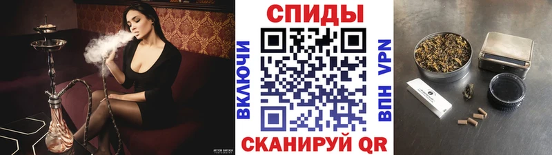 БУТИРАТ вода  Учалы 