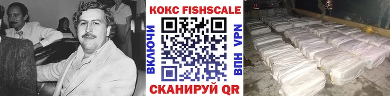 Cocaine 99%  Учалы 