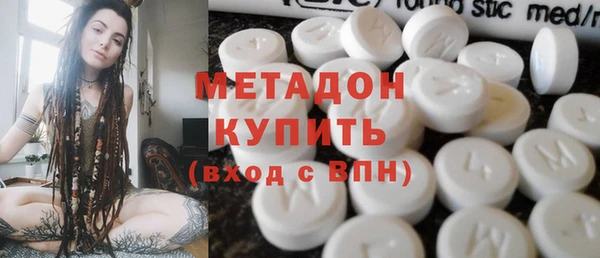 альфа пвп VHQ Алзамай