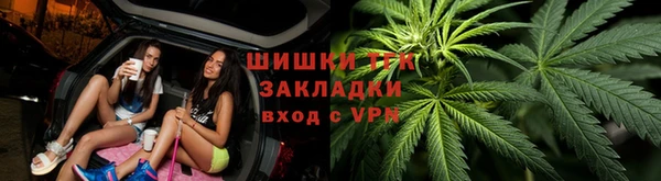 альфа пвп VHQ Алзамай