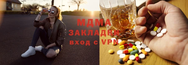 спиды Алексеевка