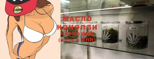 спиды Алексеевка