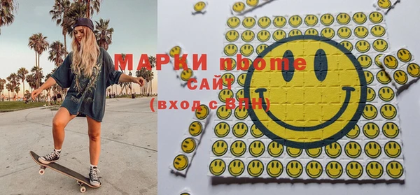 спиды Алексеевка
