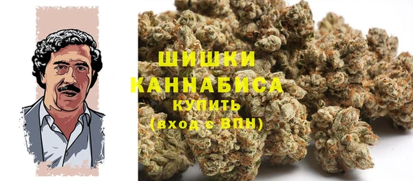 альфа пвп VHQ Алзамай