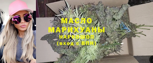 спиды Алексин