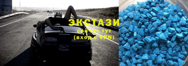 спиды Алексеевка