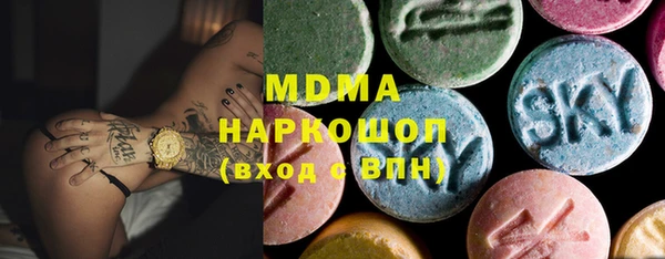 спиды Алексеевка
