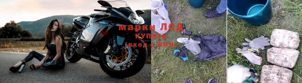 спиды Алексеевка