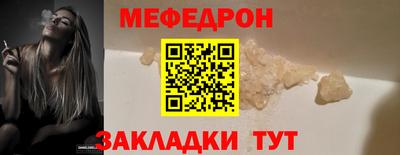 ECSTASY Рязань