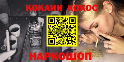 ECSTASY Рязань