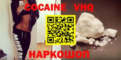 mdma Рузаевка