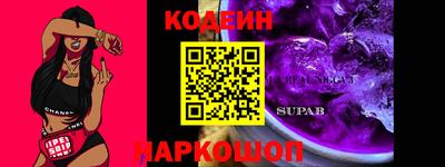 mdma Рузаевка
