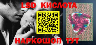 меф Рыбинск