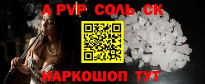 кокаин премиум Свободный