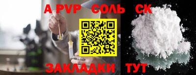 ECSTASY Рязань