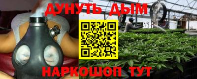 mdma Рузаевка