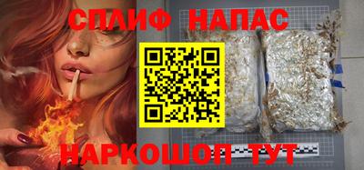 меф Рыбинск