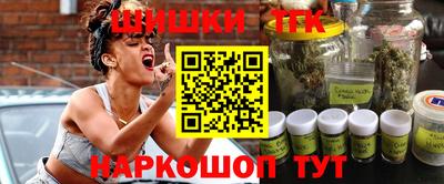 меф Рыбинск