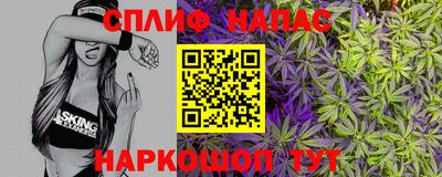mdma Рузаевка