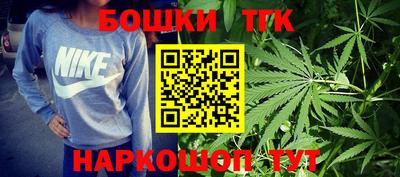 кокаин премиум Свободный