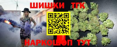 ECSTASY Рязань