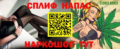 меф Рыбинск