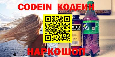 ECSTASY Рязань
