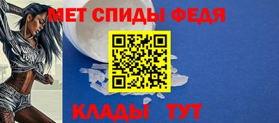 ECSTASY Рязань