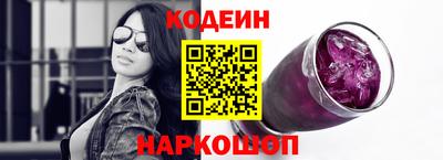 mdma Рузаевка