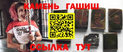 mdma Рузаевка