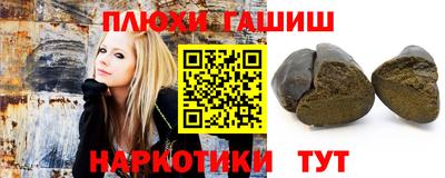 mdma Рузаевка
