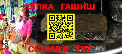 меф Рыбинск
