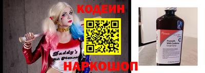 ECSTASY Рязань