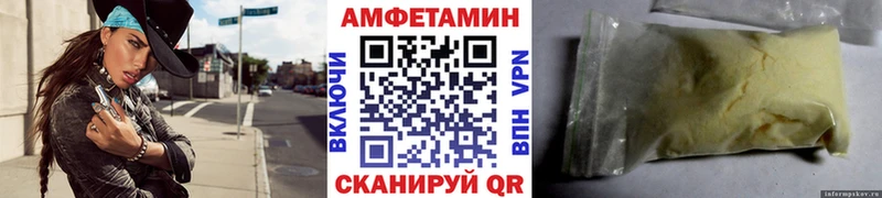 наркотики  Учалы  Первитин Декстрометамфетамин 99.9% 